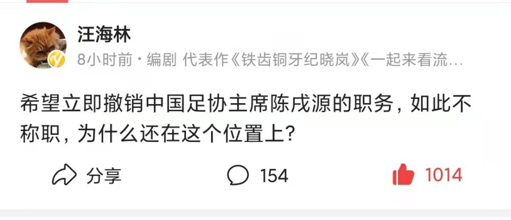 出席活动发表讲话期间，尤文体育总监马纳谈到了球队冬窗的引援策略，他表示尤文图斯不会疯狂引援。